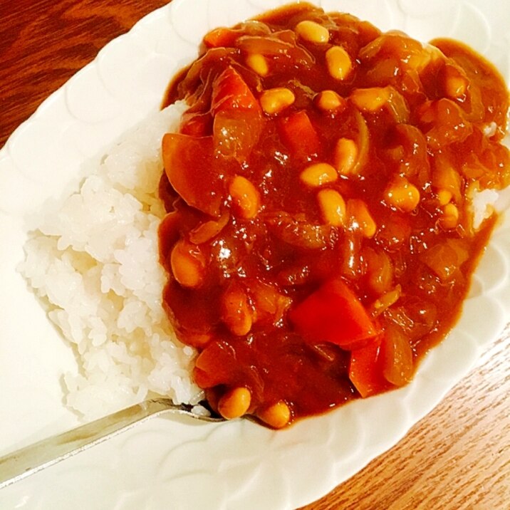 大豆入りのヘルシーカレー